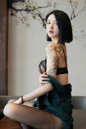 重生八零：空间小辣妻